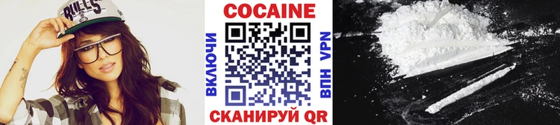 Магазины продажи наркотиков Нефтеюганск ГАШ  Псилоцибиновые грибы  Меф мяу мяу  Канабис 