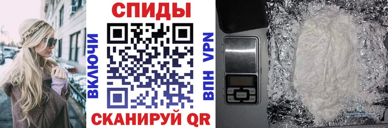 купить сайты Нефтеюганск маркетплейс какой сайт Amphetamine Premium