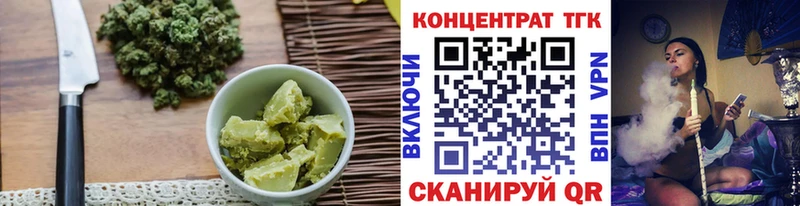 Canna-Cookies марихуана  mega зеркало  Нефтеюганск 