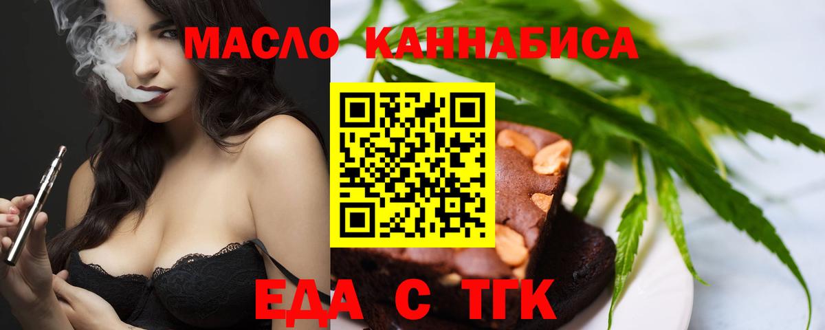 МДМА Нефтеюганск