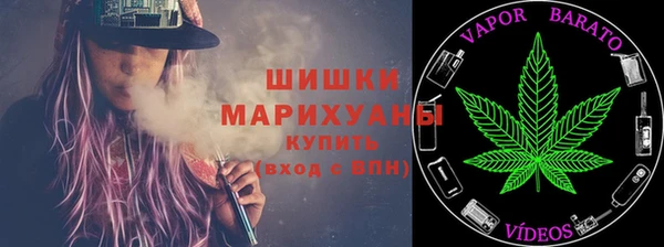 гидра Нефтегорск