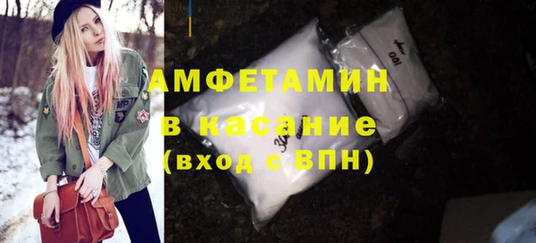 сатива Наволоки