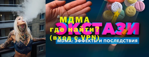 бутик Нея