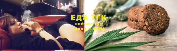 кокаин колумбия Нефтекумск