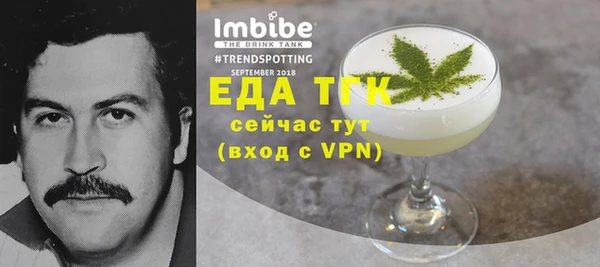 бутик Нея