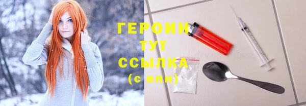 a pvp Одинцово