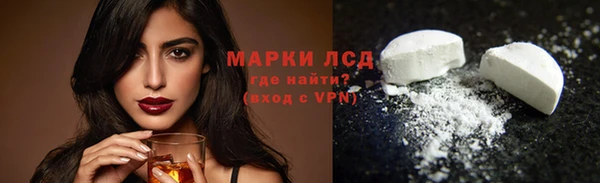 кокаин колумбия Нефтекумск