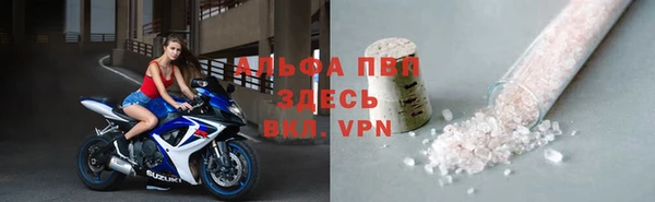 амфетамин Навашино