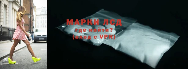 кокаин колумбия Нефтекумск
