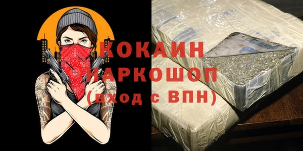 бутик Нея