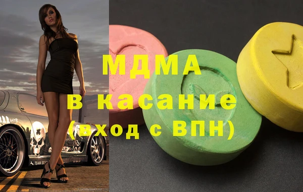 сатива Наволоки