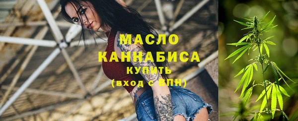 кокаин колумбия Нефтекумск