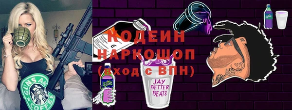 бутик Нея