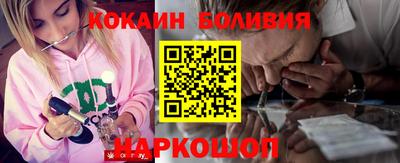 крисы Гай