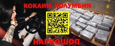 крисы Гай