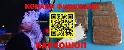 прущий лед Гагарин