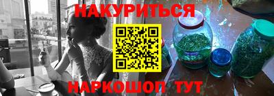 крисы Гай