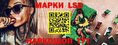 мефедрон Гатчина