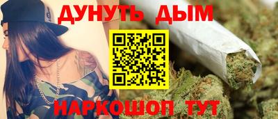 прущий лед Гагарин
