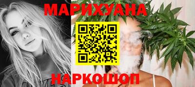 СК Абинск