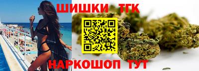 амф Азнакаево