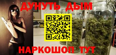 кокаин премиум Изобильный