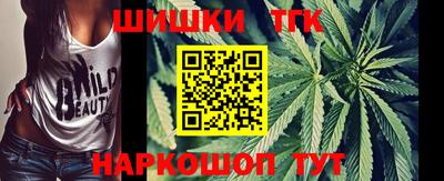 мефедрон Гатчина