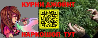 прущий лед Гагарин