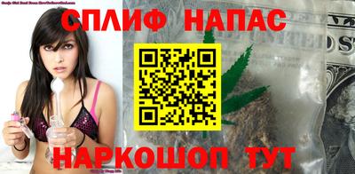 мефедрон Гатчина