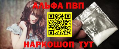 крисы Гай