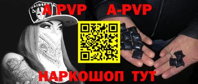 крисы Гай