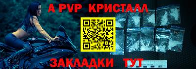 гашиш Абакан