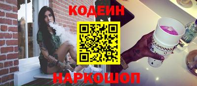 крисы Гай