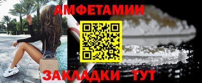крисы Гай