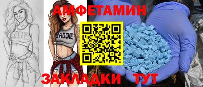 крисы Гай