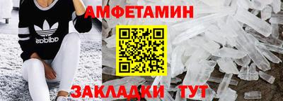 крисы Гай