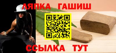 a pvp Ирбит