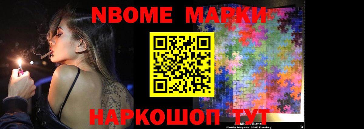 ЛСД экстази кислота  Вход с VPN  Нефтеюганск  Лсд 25 экстази кислота 