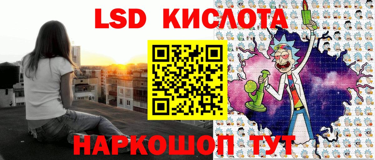 A-PVP Нефтеюганск